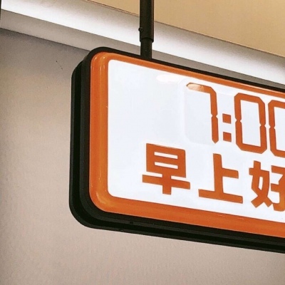 兽设毛发刻画细节福瑞交流群